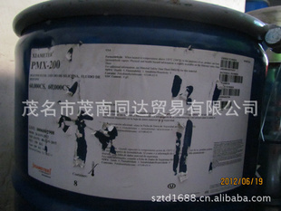 ֱ󻬼PMX-200