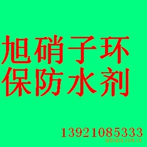 ޷Ĳˮ֯ˮ֯ˮ