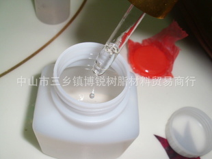 硅油场:纺织泡线用硅油,201硅油,纯硅油,矽油,国产硅油