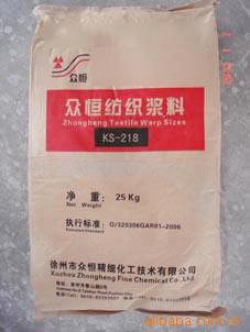 KS-218ϣھɴϽ