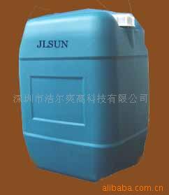 KJ-10
