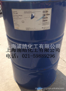 PMX200-100CST