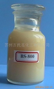 BS-880ͼ(ͼ)