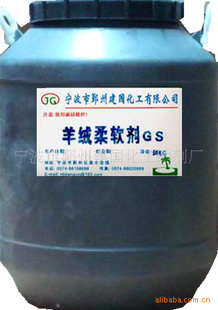GS-50ָ֯