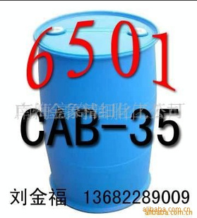 6501(ͼ)