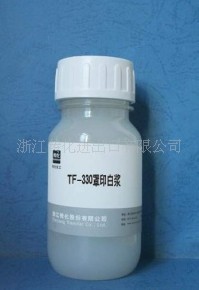ӡ׽TF-330