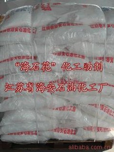 ȾO(ƽƽO-25X-102