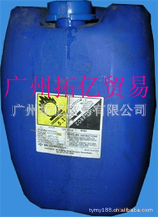 ˮT-398