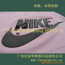 ǿƼˮӡ轺ٱ乤㴴