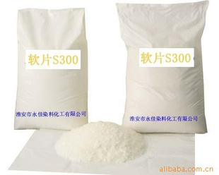 ƬS300
