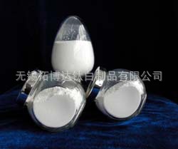 纳米二氧化钛载银抗菌剂菌剂防臭剂除异味高品