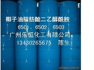 ϴ65016502650313430265675