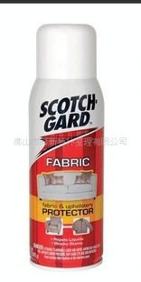 3M˼߽scotchgradˮ