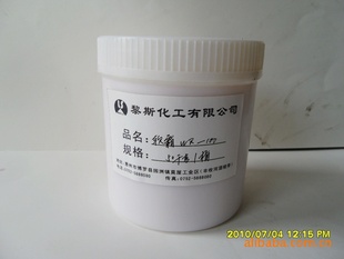 纺织柔软剂性价比的霸主