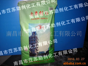 ݰȾO黯