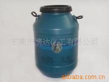 纺织用蜡乳液,纺织助剂,湖南纺织蜡乳液