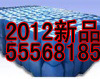 Ʒ201׹