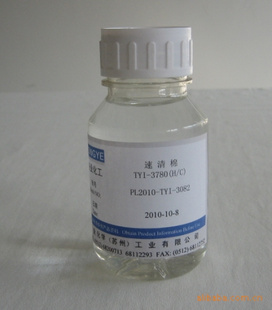 TYI-3780H/C