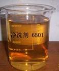Чԭ6501901/1.5ϴϴӼֻ