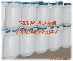 PEG200ML