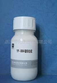 ӡ׽TF-330A
