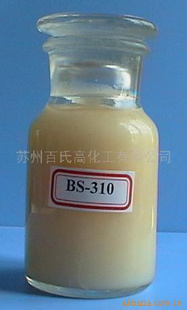 BS-310ͼ͸(ͼ)