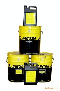 JAEGER͹PPoil66