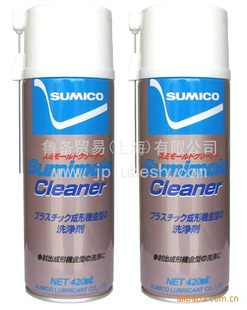SUMICO562636
