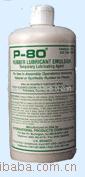 P-80--еȷ