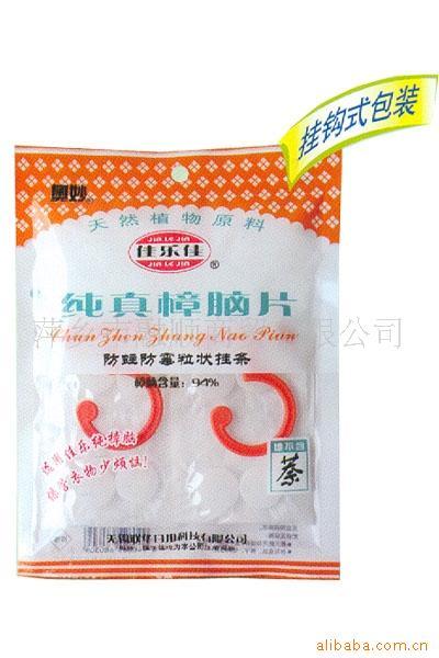 裨50g