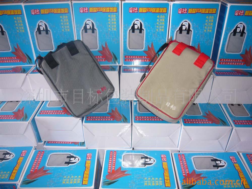 USB·USBȷ(ͼ)