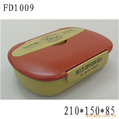 FD1009双层饭盒寿宴赠品微波饭盒饭盒