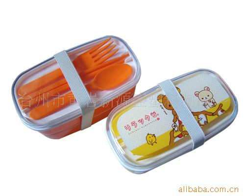塑料饭盒,双层饭盒,儿童便当盒,午餐盒