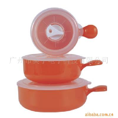 奥宇新奇特礼品,家居用品,微波炉饭盒(三碗)