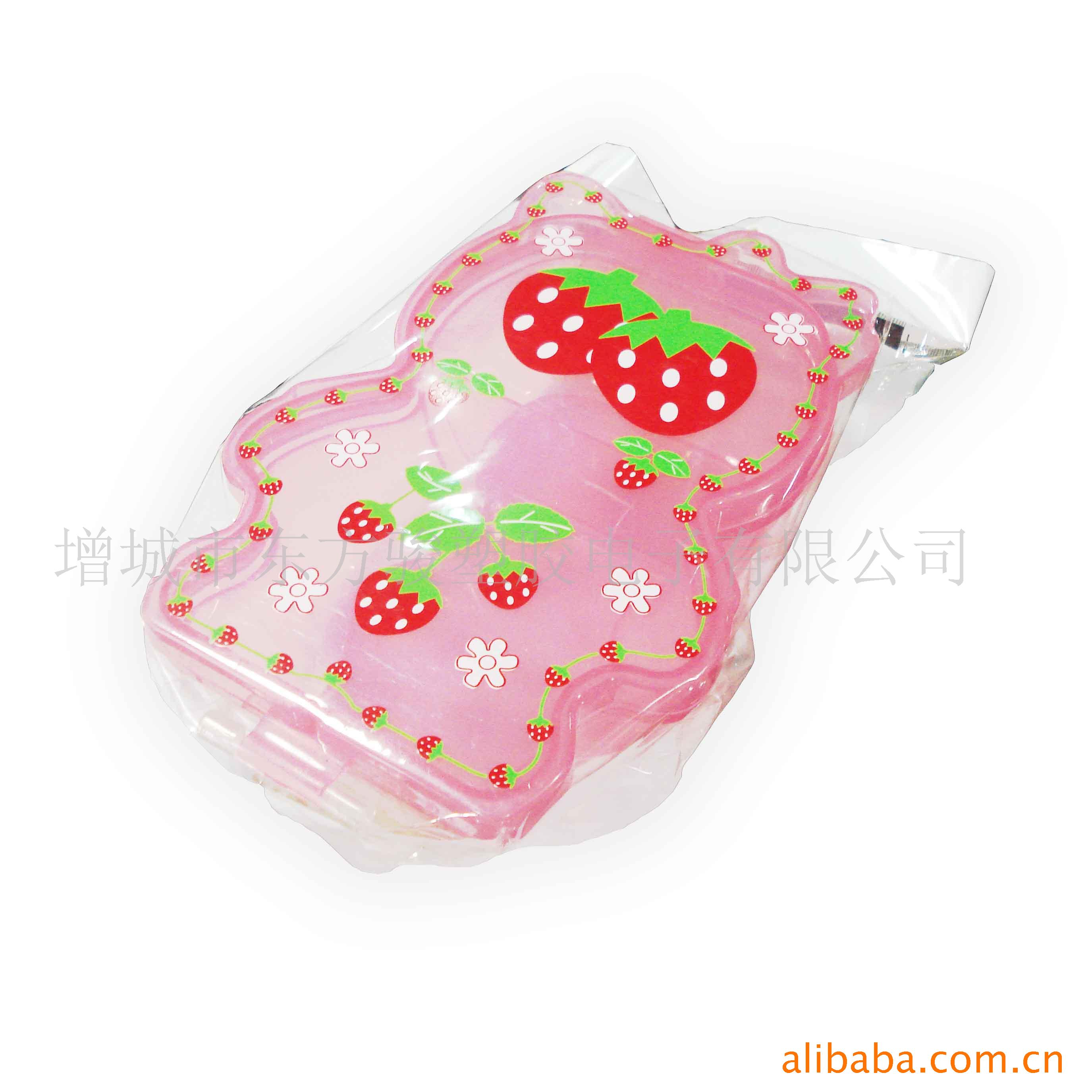 卡通草莓饭盒/广告礼品促销品赠品