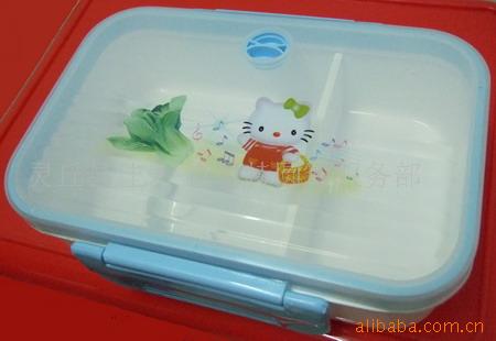 Hellokitty΢