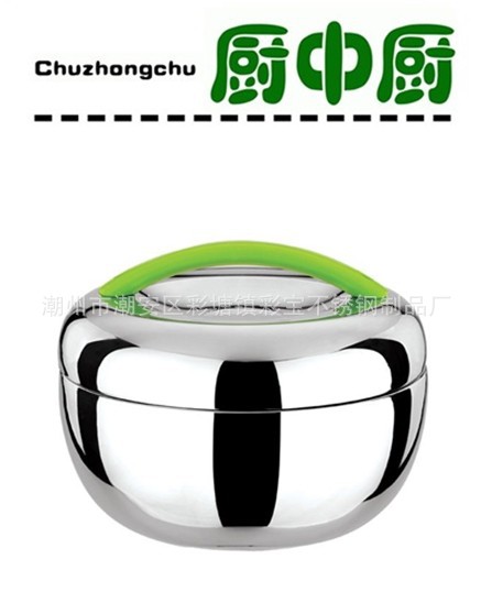 ʱƻQQԲͱ·1L