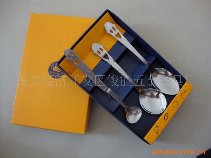 不锈钢笑脸套装餐具