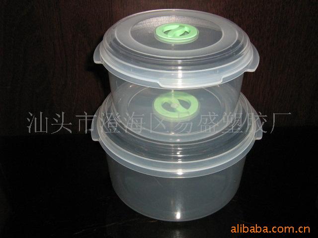 二套庄圆形保鲜盒微波盒储物盒