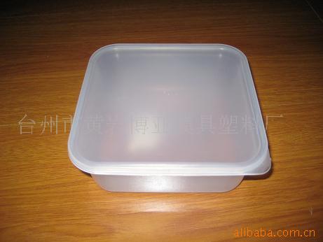 模具,塑料模具,保鲜盒,饭盒,,玩具盒,储藏盒