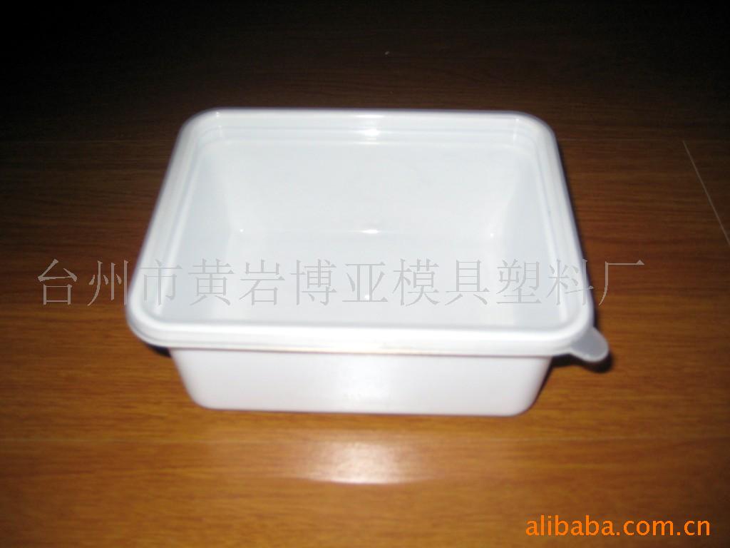 模具,塑料模具,保鲜盒,饭盒,,园保鲜盒产品