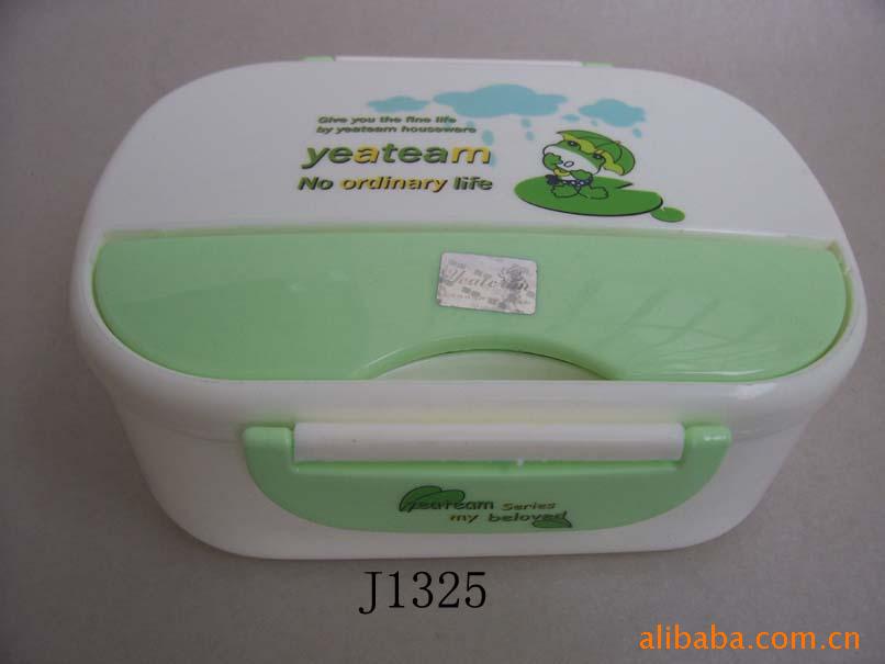 /㵱/ηJ1325