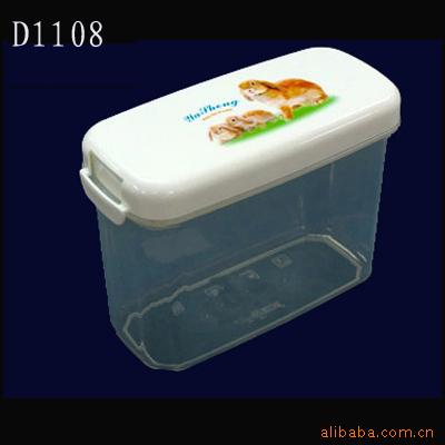D1108ܷⱣʹ