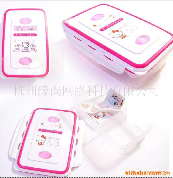 Hellokittyܷⷹ