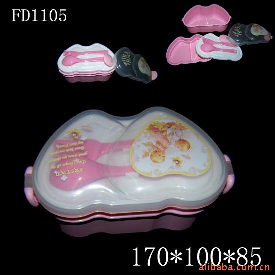 FD1105Ϸηжͯ
