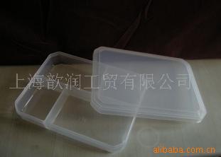 快餐盒,塑料餐盒,便当盒,餐具,饭盒(图)