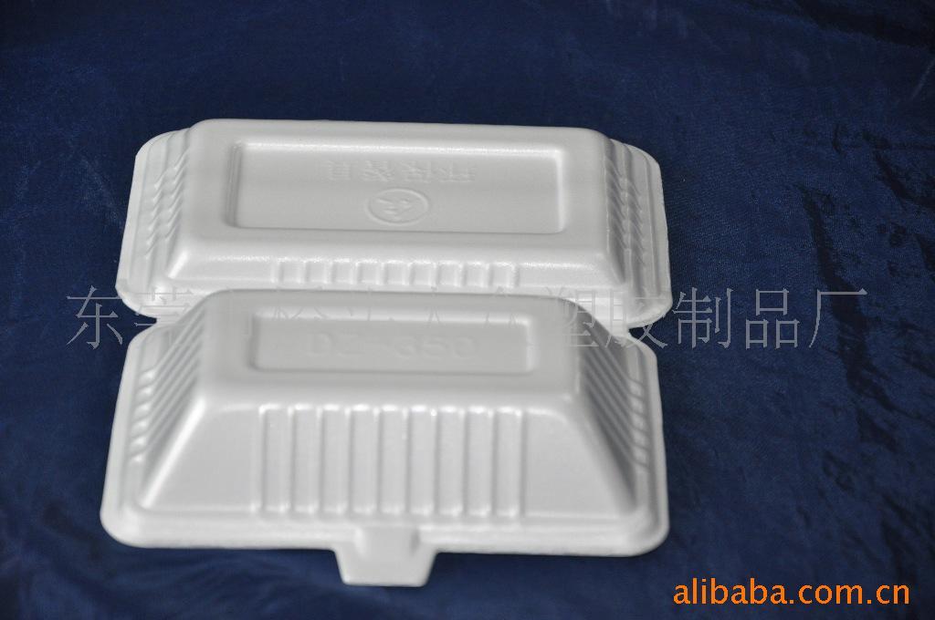 350#Ʒ,ݷ,