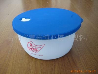 塑料模具,保鲜盒,便当盒,午餐盒,圆保鲜盒,