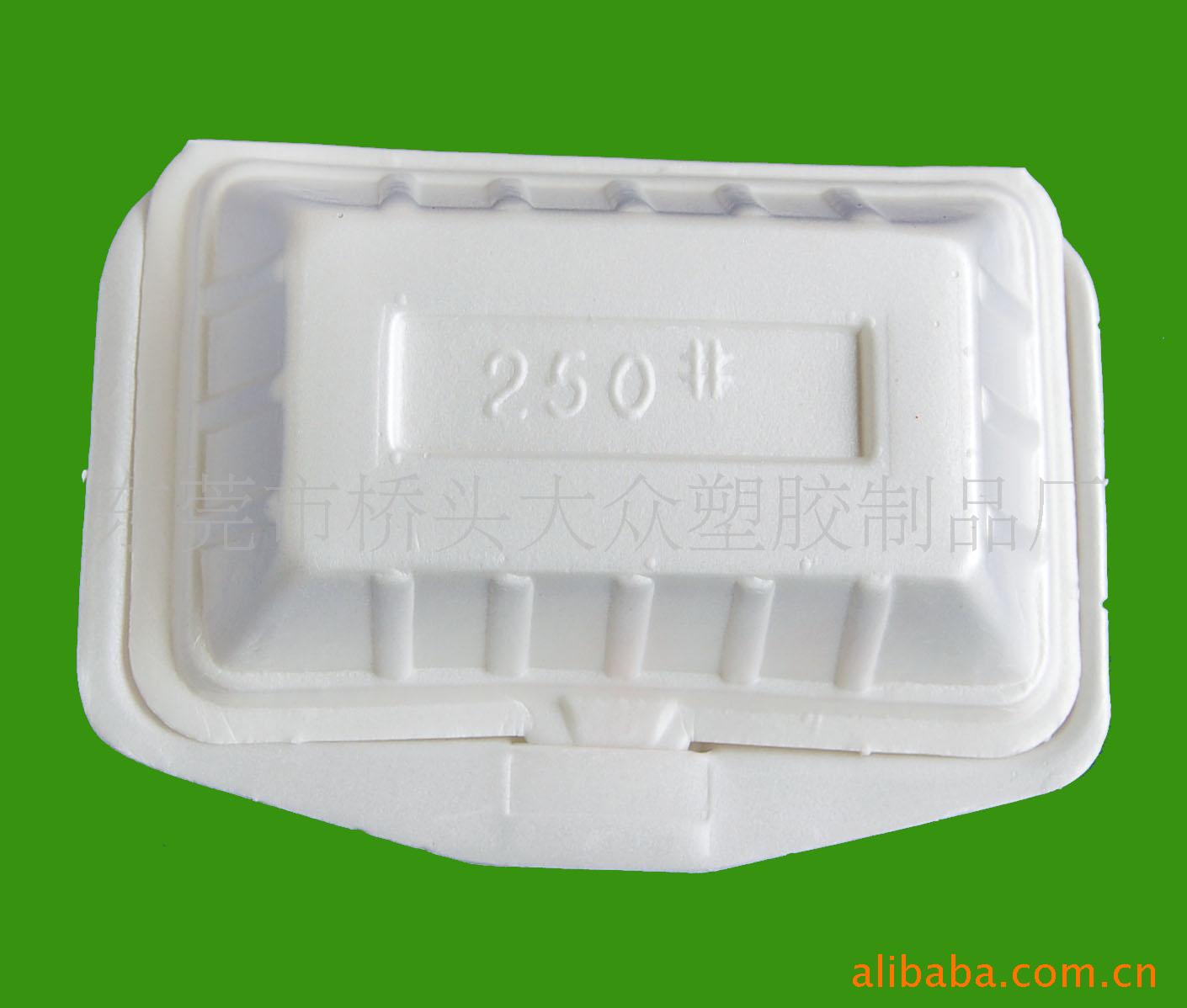 性饭盒,环保饭盒,饭盒厂家直销