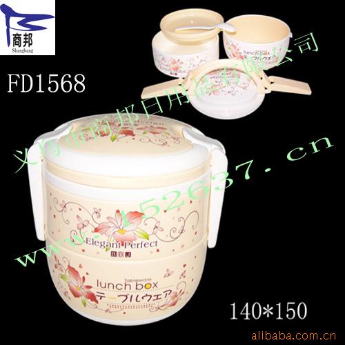 FD1568ƷԲ¿㷹
